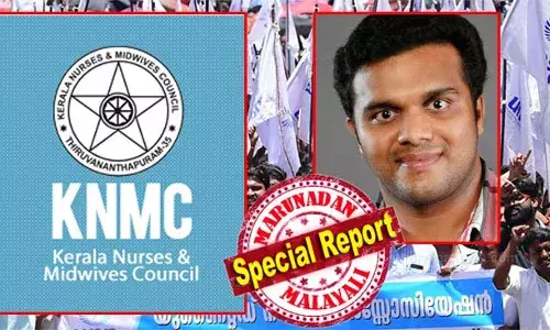 കേരളാ നഴ്‌സിംഗ് കൗണ്‍സില്‍ തിരഞ്ഞെടുപ്പില്‍ യുഎന്‍എയുടെ വിജയം തടയാന്‍ അട്ടിമറി ശ്രമങ്ങളും ഗുണ്ടായിസവും; ഒത്താശ ചെയ്ത് സിപിഎം അനുഭാവികളായ റിട്ടേണിംഗ് ഓഫീസര്‍മാര്‍; യുഎന്‍എക്ക് അനുകൂലമായി വോട്ടുകള്‍ അട്ടിമറിച്ചെന്ന ആരോപണം; വ്യാജവോട്ടുകളോടെ വിജയം നേടാന്‍ ശ്രമമെന്ന് ജാസ്മിന്‍ ഷാ; റീ ഇലക്ഷന്‍ നടത്തണമെന്ന് ആവശ്യം