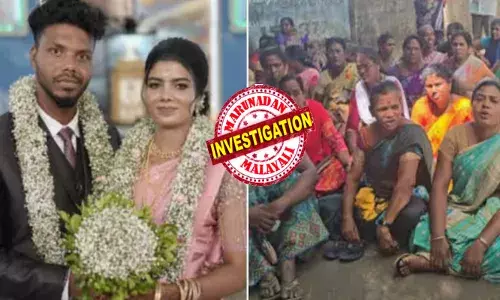 എനിക്കിനി ഒന്നിനും വയ്യ; മടുത്തു ജീവിതം..!; നിഥിൻ ജമലയെ വിവാഹം കഴിച്ചത് നീണ്ട പ്രണയത്തിനൊടുവിൽ; പിന്നാലെ നിരന്തരം തർക്കവും പ്രശ്‌നങ്ങളും; ഒടുവിൽ യുവതിയെ ഭർതൃവീട്ടിൽ തന്നെ മരിച്ച നിലയിൽ കണ്ടെത്തി; തുടരെയുള്ള സ്ത്രീധന പീഡനങ്ങളിൽ തമിഴ്‌നാട്ടിൽ സംഭവിക്കുന്നത്!