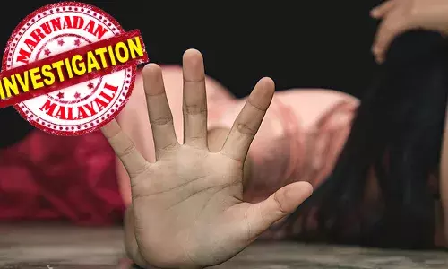 ഭാര്യ സഹോദരന്റെ വിവാഹം നടത്താന്‍ എന്ന് പറഞ്ഞ് വിശ്വസിപ്പിച്ച് പൂജ; ഭാര്യയും അമ്മായിഅമ്മയും അറിയാതെ സ്വകാര്യ ചിത്രങ്ങള്‍ രഹസ്യമായി പകര്‍ത്തി ഭര്‍ത്താവ്; ഭാര്യയുടെ പിതാവിനും സഹോദരനും അയച്ചു; മുപ്പതുകാരന്‍ അറസ്റ്റില്‍