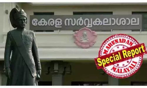 രജിസ്ട്രാറെ നിയമിച്ച സിന്‍ഡിക്കേറ്റിനാണ് അച്ചടക്കനടപടിയെടുക്കാനുമുള്ള അധികാരമെന്ന ഇടതുവാദത്തിന് എന്തു സംഭവിക്കും? അടിയന്തര സിന്‍ഡിക്കേറ്റ് യോഗം വിളിച്ച് താല്‍കാലിക വിസി സിസാ തോമസ്; കേരളാ സര്‍വ്വകലാശാലയില്‍ അനിശ്ചിതത്വം മുറുകുന്നു; അതീവ സുരക്ഷയില്‍ യൂണിവേഴ്‌സിറ്റി ക്യാമ്പസ്