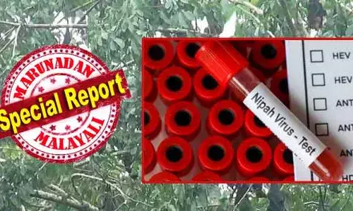 നാട്ടുകലിലെ യുവതിയുടെ നില അതീവ ഗുരുതരം; അവരുടെ മകനും പനി; മുപ്പത്തിയെട്ടുകാരിയുടെ വീടിനു സമീപം വവ്വാല്‍ കൂട്ടം; യുവതിയുടെ വൈറസ് ഉറവിടവും കണ്ടെത്താനായില്ല; കോഴിക്കോട് മെഡിക്കല്‍ കോളേജിലും ആരോഗ്യ ജാഗ്രത; മലപ്പുറവും പാലക്കാടും കോഴിക്കോടും ആശങ്കയില്‍; നിപാ ഭീതി അതിശക്തം