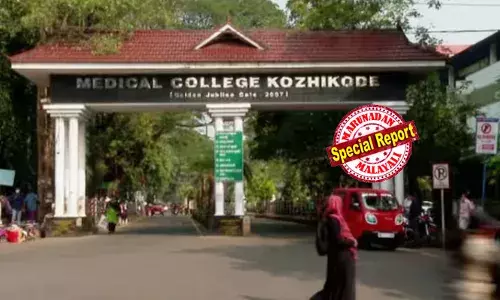 പാലക്കാട് നിപ സ്ഥിരീകരിച്ച 38കാരിയുടെ നില അതീവ ഗുരുതരം;  മകനും ബന്ധുവായ കുട്ടിയും പനിബാധിച്ച് ആശുപത്രിയില്‍;  വൈറസ് ബാധയുടെ ഉറവിടം കണ്ടെത്താനായില്ല;  സംസ്ഥാനത്ത് നിപ സമ്പര്‍ക്കപ്പട്ടികയില്‍ ആകെ 425 പേര്‍