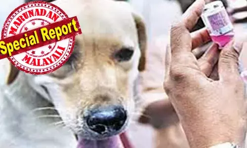 പേയിളകാതിരിക്കാന്‍ നായ്ക്കളില്‍ കുത്തിവെക്കുന്ന വാക്‌സിന്‍ നിര്‍മ്മിച്ച ചെങ്ങന്നൂരിലെ ഇന്‍സ്റ്റിറ്റ്യൂട്ട് ഓഫ് വൈറല്‍ വാക്സിന്‍; ഇന്ത്യയിലെ രണ്ടാമത്തെ വാക്‌സിന്‍ കേന്ദ്രം; ചുവപ്പുനാടക്കുരുക്കുമൂലം പ്രവര്‍ത്തിച്ചത് ആകെ 15 വര്‍ഷം മാത്രം; 30 വര്‍ഷം മുന്‍പ് പൂട്ടിയ സ്ഥാപനത്തിന്റെ ശേഷിപ്പുക്കള്‍ ഇപ്പോഴും ചെങ്ങന്നൂരില്‍ ഉണ്ട്