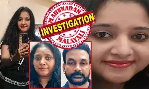 2023ല്‍ ആളുകളെ പറ്റിച്ചത് യുകെ-ഓസ്‌ട്രേലിയ-സിങ്കപ്പൂര്‍ തന്ത്രത്തില്‍; ഡിജിറ്റല്‍ മാര്‍ക്കറ്റിംഗ് പരസ്യത്തില്‍ തട്ടിയെടുത്തത് 1.9കോടി; വിദേശത്ത് പറക്കാന്‍ അനുവദിക്കാതെ പോലീസ് ഭാര്യയേയും ഭര്‍ത്താവിനേയും പൊക്കി; എന്നിട്ടും ചിഞ്ചു കുലുങ്ങിയില്ല; 2025ലും കല്ലടക്കാരി അഴിക്കുള്ളില്‍; കൊടുങ്ങല്ലൂരിലെ വക്കേക്കാട്ടില്‍ അനീഷ് മുങ്ങിയത് എവിടെ?