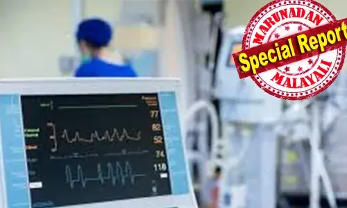 ഹൃദയ ചികിത്സയ്ക്ക് വേണ്ട ഉപകരണങ്ങള്‍ വിതരം ചെയ്തതില്‍ രാജ്യത്തെ വിവിധ കമ്പനികള്‍ക്ക് സര്‍ക്കാര്‍ നല്‍കാനുള്ളത് 114 കോടി രൂപ; തുക ലഭിക്കാതായതോടെ പല കമ്പനികളും വിതരണം നിര്‍ത്തി; ആരോഗ്യവകുപ്പില്‍ എല്ലാം അത്ര ശുഭകരമല്ല