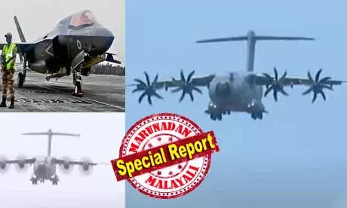 ആ അറ്റ്‌ലസ് വിമാനം പറന്നിറങ്ങുന്നത് കണ്ട് എഫ് 35 ബി ചിരിച്ചു കാണും; മഴയും വെയിലും കൊണ്ട് അനാഥമായി കിടന്ന ബ്രിട്ടീഷ് യുദ്ധവിമാനത്തെ നേരെയാക്കാന്‍ വിദഗ്ധരും നാട്ടുകാരും എത്തി; തിരുവനന്തപുരത്തിന് അപൂര്‍വ്വ കാഴ്ചയായി എയര്‍ബസ് പറന്നിറങ്ങല്‍; യുദ്ധ വിമാന ചിറകരിഞ്ഞ് എയര്‍ലിഫ്റ്റിംഗ് പ്രഥമ പരിഗണനയില്ല; എത്തിയത് അമേരിക്കന്‍ വിദഗ്ധര്‍