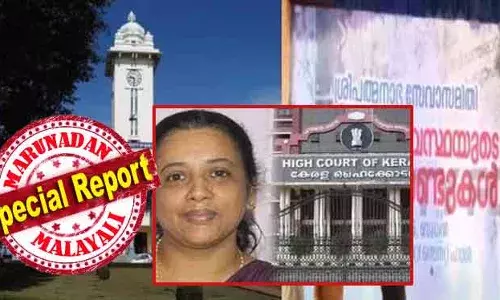 വിസിയും സിന്‍ഡിക്കേറ്റിന്റെ പോരില്‍ ഇടത് ഭൂരിപക്ഷമുള്ള അംഗങ്ങളും പ്രത്യേകം പ്രത്യേകം സത്യവാങ്മൂലം നല്‍കും; രജിസ്ട്രാറുടെ സസ്പെന്‍ഷന്‍ പിന്‍വലിച്ചിട്ടില്ലെന്ന് വിസി സിസാ തോമസ്; എല്ലാം നാളെ ഹൈക്കോടതിയില്‍ തെളിയും; കേരളാ സര്‍വ്വകലാശാലയില്‍ ഇന്നുണ്ടായതെല്ലാം നാടകീയ നീക്കങ്ങള്‍