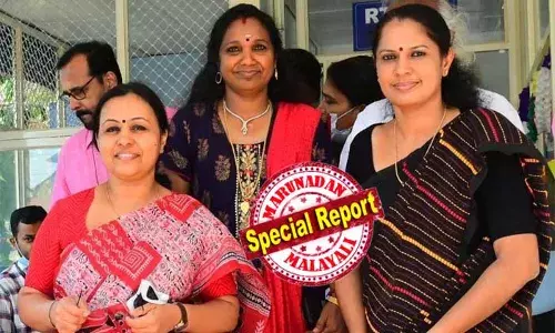 അധികാരത്തില്‍ ഇരിക്കുന്നത് ഒരു പെണ്ണാവുമ്പോ ഉശിര് കൂടും ചിലര്‍ക്ക്; എതിരാളികള്‍ വളഞ്ഞിട്ടു ആക്രമിക്കുമ്പോള്‍ കൂടെ നില്‍ക്കുകയെന്നത് ഓരോ കമ്മ്യൂണിസ്റ്റുകാരുടെയും കടമയാണ്; ആരോഗ്യ മന്ത്രിയെ പിന്‍തുണച്ച് പി പി ദിവ്യ; ചാണ്ടി ഉമ്മന്റെ അഭിനയത്തിന് ഓസ്‌കാറ് കൊടുക്കണമെന്ന് പരിഹാസം