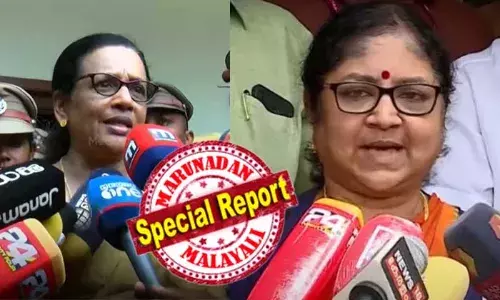 രജിസ്ട്രാറെ സസ്‌പെന്‍ഡ് ചെയ്യാന്‍ വി സിക്ക് അധികാരമില്ല; അതുപ്രകാരമാണ് സിന്‍ഡിക്കേറ്റ് സസ്‌പെന്‍ഷന്‍ റദ്ദാക്കിയത്; ചര്‍ച്ച നടക്കുന്നതിനിടെ വി സി ഇറങ്ങിപ്പോവുകയാണ് ഉണ്ടായത്; രജിസ്ട്രാറുടെ സസ്‌പെന്‍ഷന്‍ റദ്ദാക്കിയ നടപടിയെ ശരിവെച്ച് മന്ത്രി ആര്‍ ബിന്ദു; കാവി പതാക പിടിച്ച അംബ ആര്‍എസ്എസ് പ്രതീകമെന്നും മന്ത്രി