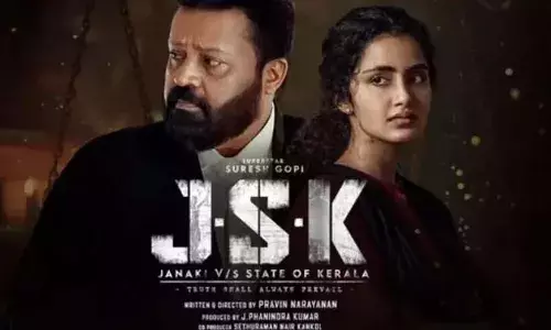 ജാനകി സിനിമ കണ്ട് ഹൈകോടതി ജസ്റ്റിസ് നഗരേഷ്; കേസ് ബുധനാഴ്ച വീണ്ടും പരിഗണിക്കും; സെന്‍സര്‍ വിവാദത്തില്‍ സുരേഷ് ഗോപിക്ക് അമര്‍ഷമെന്ന് ജി. സുരേഷ് കുമാര്‍