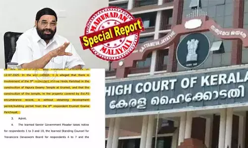 എരുമേലിയില്‍ വാപുര സ്വാമി എന്ന പേരില്‍ സ്വകാര്യ വ്യക്തിയുടെ ക്ഷേത്രം നിര്‍മിക്കുന്നു; കെട്ടിട നിര്‍മ്മാണത്തിന് മതിയായ അനുമതിയില്ലെന്ന് പഞ്ചായത്ത്; ക്ഷേത്രനിര്‍മ്മാണം തടഞ്ഞ് ഹൈക്കോടതി ഉത്തരവ്; എരുമേലി വാവരുപള്ളി മതസൗഹാര്‍ദത്തിന്റെ പ്രതീകമെന്ന് ദേവസ്വം മന്ത്രി വി എന്‍ വാസവന്‍