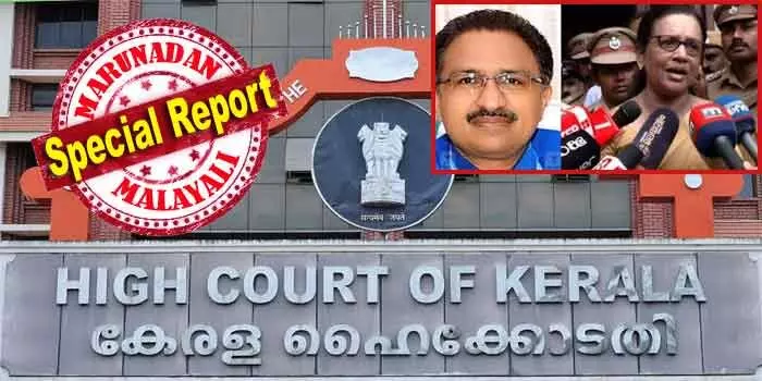 വിസി എതിര്‍ത്തിട്ടും സിന്‍ഡിക്കേറ്റ് തിരിച്ചെടുത്തു! ഇനി സസ്‌പെന്‍ഷനിലെ ഹര്‍ജിയ്ക്ക് സാധുതയില്ല; ഹൈക്കോടതിയിലെ തന്റെ പരാതി പിന്‍വലിക്കാന്‍ കേരള സര്‍വ്വകലാശാല രജിസ്ട്രാര്‍; കേസ് അപ്രസക്തമാക്കാനുള്ള ആ നീക്കം ഹൈക്കോടതി അനുവദിക്കുമോ? കേരളാ സര്‍വ്വകലാശാലയില്‍ സര്‍വ്വത്ര അനിശ്ചിതത്വം