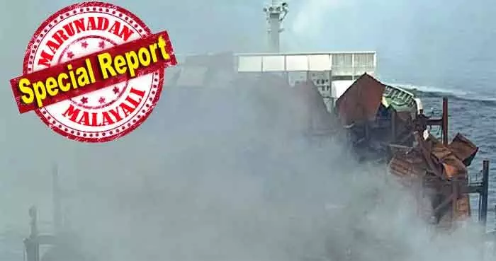 ഇന്ത്യന്‍ സാമ്പത്തിക സമുദ്ര അതിര്‍ത്തിക്ക് പുറത്താണെങ്കിലും ഇനിയും തീപിടിച്ച് പൊട്ടിത്തെറി ഉണ്ടായാല്‍ ഇന്ത്യന്‍ സമുദ്ര മേഖലയുടെ ആവാസ വ്യവസ്ഥയെ ഗുരുതരമായി ബാധിക്കും; ആ കപ്പലിനെ ആര്‍ക്കും വേണ്ട; അമോണിയം നൈട്രേറ്റ് ഭയത്തില്‍ കൊളംബോ; വാന്‍ഹായ് തലവേദന തുടരുമ്പോള്‍