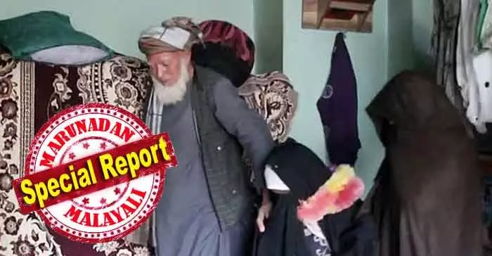 മധ്യവയസ്‌ക്കനായ ഭര്‍ത്താവും ഭാര്യയായ ആറ് വയസുകാരിയായ ഭാര്യയും ഒരുമിച്ച് നില്‍ക്കുന്ന ചിത്രങ്ങള്‍ വൈറല്‍; അഫ്ഗാനില്‍ ഇപ്പോഴും ശൈശവ വിവാഹം; ആ സാമൂഹിക വിപത്ത് താലിബാന്‍ രാജ്യത്ത് വീണ്ടും ഉയരുമ്പോള്‍