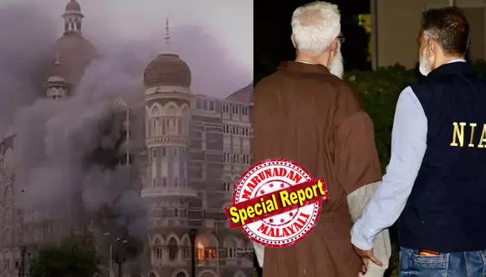 ഇമിഗ്രന്റ് ലോ സെന്റര് എന്ന പേരില് ഒരുകമ്പനി സ്ഥാപിച്ച് ആദ്യഘട്ട ആസൂത്രണം;  കമ്പനിയുടെ ആവശ്യത്തിനായി ഹെഡ്ലിയുടെ സന്ദര്ശനങ്ങള്;   26/11  ആക്രമണ സമയത്ത് മുംബൈയില്;  ആക്രമണത്തില് പാക്ക് രഹസ്യാന്വേഷണ ഏജന്സിക്ക് നേരിട്ട് പങ്ക്;  ഞാന് അവരുടെ വിശ്വസ്ത ഏജന്റ്;  പാക് സൈന്യം ഭീകരരെ സഹായിക്കുന്നുണ്ടെന്നും തഹാവൂര് ഹുസൈന് റാണ;  ചോദ്യംചെയ്യലില് ലഭിച്ചത് നിര്ണായക വിവരങ്ങള് ഇമിഗ്രന്റ് ലോ സെന്റര് എന്ന പേരില് ഒരുകമ്പനി സ്ഥാപിച്ച് ആദ്യഘട്ട ആസൂത്രണം;  കമ്പനിയുടെ ആവശ്യത്തിനായി ഹെഡ്ലിയുടെ സന്ദര്ശനങ്ങള്;   26/11  ആക്രമണ സമയത്ത് മുംബൈയില്;  ആക്രമണത്തില് പാക്ക് രഹസ്യാന്വേഷണ ഏജന്സിക്ക് നേരിട്ട് പങ്ക്;  ഞാന് അവരുടെ വിശ്വസ്ത ഏജന്റ്;  പാക് സൈന്യം ഭീകരരെ സഹായിക്കുന്നുണ്ടെന്നും തഹാവൂര് ഹുസൈന് റാണ;  ചോദ്യംചെയ്യലില് ലഭിച്ചത് നിര്ണായക വിവരങ്ങള്