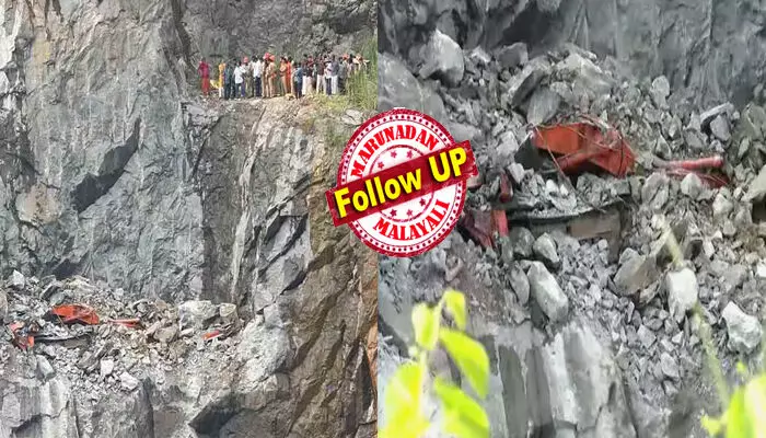 ഉച്ചയ്ക്ക് കോന്നിയിലെ ആ പാറമടയിൽ കേട്ടത് വെടി പൊട്ടും പോലെ ഉഗ്ര ശബ്ദം; പിന്നാലെ അലറിവിളിയും ബഹളവും; ഹിറ്റാച്ചിയുടെ മേൽ വന്ന് പതിച്ചത് കൂറ്റൻ പാറ കഷ്ണം; അപകടം നടന്നത് ലൈസൻസ് കാലാവധി കഴിഞ്ഞ ക്രഷറിൽ; മുൻപും പരാതികൾ വന്നിട്ടുണ്ടെന്ന് നാട്ടുകാർ; കുടുങ്ങിയ രണ്ട് തൊഴിലാളികളെ രക്ഷപ്പെടുത്താനുള്ള ശ്രമങ്ങൾ തുടരുന്നു; വഴിവെട്ടുന്നതിനിടെ നടന്നത് വൻ ദുരന്തം ഉച്ചയ്ക്ക് കോന്നിയിലെ ആ പാറമടയിൽ കേട്ടത് വെടി പൊട്ടും പോലെ ഉഗ്ര ശബ്ദം; പിന്നാലെ അലറിവിളിയും ബഹളവും; ഹിറ്റാച്ചിയുടെ മേൽ വന്ന് പതിച്ചത് കൂറ്റൻ പാറ കഷ്ണം; അപകടം നടന്നത് ലൈസൻസ് കാലാവധി കഴിഞ്ഞ ക്രഷറിൽ; മുൻപും പരാതികൾ വന്നിട്ടുണ്ടെന്ന് നാട്ടുകാർ; കുടുങ്ങിയ രണ്ട് തൊഴിലാളികളെ രക്ഷപ്പെടുത്താനുള്ള ശ്രമങ്ങൾ തുടരുന്നു; വഴിവെട്ടുന്നതിനിടെ നടന്നത് വൻ ദുരന്തം