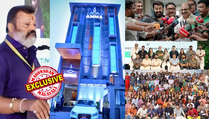 അമ്മയുടെ തലപ്പത്തേക്ക് ആര്?  മോഹന് ലാല് കളം ഒഴിഞ്ഞതോടെ മത്സരിക്കാന് പ്രമുഖര്;  സിനിമ സംഘടനകളില് വേരുറപ്പിച്ച് സുരേഷ് ഗോപിയുടെ നാടകീയ നീക്കങ്ങള്;  കുഞ്ചാക്കോയും സാന്ദ്ര തോമസും മത്സര രംഗത്തേക്ക്;  ബാബുരാജിനെ വീഴ്ത്താന് പ്രമുഖ നടിയെ പിന്തുണച്ച് ഒരു വിഭാഗം; സിനിമ സംഘടനകള് തെരഞ്ഞെടുപ്പിന് ഒരുങ്ങുമ്പോള് അമ്മയുടെ തലപ്പത്തേക്ക് ആര്?  മോഹന് ലാല് കളം ഒഴിഞ്ഞതോടെ മത്സരിക്കാന് പ്രമുഖര്;  സിനിമ സംഘടനകളില് വേരുറപ്പിച്ച് സുരേഷ് ഗോപിയുടെ നാടകീയ നീക്കങ്ങള്;  കുഞ്ചാക്കോയും സാന്ദ്ര തോമസും മത്സര രംഗത്തേക്ക്;  ബാബുരാജിനെ വീഴ്ത്താന് പ്രമുഖ നടിയെ പിന്തുണച്ച് ഒരു വിഭാഗം; സിനിമ സംഘടനകള് തെരഞ്ഞെടുപ്പിന് ഒരുങ്ങുമ്പോള്