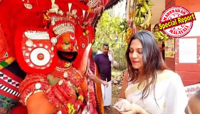 ടൂറിസം വകുപ്പിന്റെ പ്രമോഷന് ജ്യോതി മല്ഹോത്രയെ ക്ഷണിച്ചുവരുത്തിത് മുന്കൂട്ടി പരിശോധന നടത്തിയിട്ടോ? ഏതുസാഹചര്യത്തിലാണ് അവര് വ്ളോഗര്മാരുടെ പട്ടികയില് ഇടം പിടിച്ചതെന്ന് അന്വേഷിച്ച് കേന്ദ്ര ഏജന്സികള്; മുഹമ്മദ് റിയാസ് വിശദീകരിക്കണമെന്ന് ജാവദേക്കര്; ദേശീയതലത്തില് വിവാദമാക്കി ബിജെപി ടൂറിസം വകുപ്പിന്റെ പ്രമോഷന് ജ്യോതി മല്ഹോത്രയെ ക്ഷണിച്ചുവരുത്തിത് മുന്കൂട്ടി പരിശോധന നടത്തിയിട്ടോ? ഏതുസാഹചര്യത്തിലാണ് അവര് വ്ളോഗര്മാരുടെ പട്ടികയില് ഇടം പിടിച്ചതെന്ന് അന്വേഷിച്ച് കേന്ദ്ര ഏജന്സികള്; മുഹമ്മദ് റിയാസ് വിശദീകരിക്കണമെന്ന് ജാവദേക്കര്; ദേശീയതലത്തില് വിവാദമാക്കി ബിജെപി