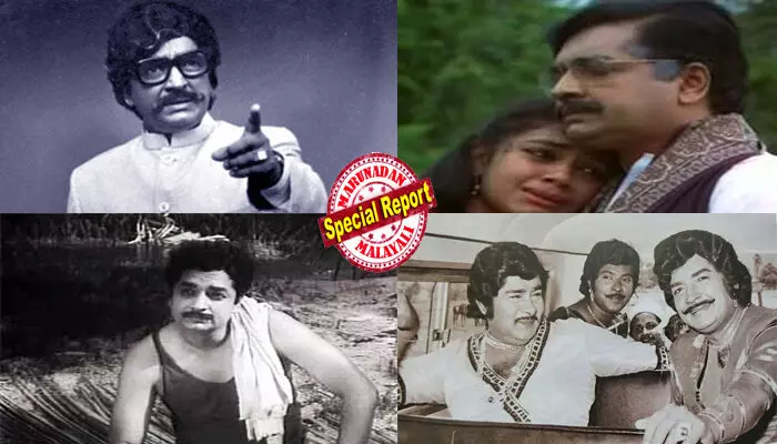 അവസാന സിനിമയായ ധ്വനിയിലും നിത്യഹരിത നായകന് ഉല്ലാസവാന്; മലയാള ചലച്ചിത്രമേഖലയിലെ തലമുറമാറ്റം അദ്ദേഹം ഉള്ക്കൊണ്ടിരുന്നു; ആകെയുള്ള വിഷമം കടുത്ത പ്രമേഹരോഗം; സിനിമകള് ഇല്ലാതായതോടെ പ്രേംനസീര് മേക്കപ്പിട്ട്  കരയുമായിരുന്നുവെന്നത് വെറും കെട്ടുകഥ മാത്രം അവസാന സിനിമയായ ധ്വനിയിലും നിത്യഹരിത നായകന് ഉല്ലാസവാന്; മലയാള ചലച്ചിത്രമേഖലയിലെ തലമുറമാറ്റം അദ്ദേഹം ഉള്ക്കൊണ്ടിരുന്നു; ആകെയുള്ള വിഷമം കടുത്ത പ്രമേഹരോഗം; സിനിമകള് ഇല്ലാതായതോടെ പ്രേംനസീര് മേക്കപ്പിട്ട്  കരയുമായിരുന്നുവെന്നത് വെറും കെട്ടുകഥ മാത്രം