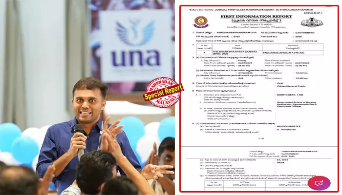വ്യാജ ബാലറ്റും കള്ളവോട്ടും അട്ടിമറിയും; റിട്ടേണിംഗ് ഓഫീസറുടെ പരാതിയില് കേസെടുത്തു; 60 ശതമാനത്തിന് മുകളില് കള്ളവോട്ട് നടന്നെന്ന ആക്ഷേപത്തിന്റെ കുന്തമുന നീളുന്നത് സിപിഎമ്മിന് നേരേ; തിരഞ്ഞെടുപ്പ് റദ്ദാക്കി കോടതി മേല്നോട്ടത്തില് വീണ്ടും വോട്ടെടുപ്പ് നടത്തണമെന്ന് യുഎന്എ; കേരള നഴ്സസ് കൗണ്സില് തിരഞ്ഞെടുപ്പ് അട്ടിമറി ശ്രമം പാളുമ്പോള് വ്യാജ ബാലറ്റും കള്ളവോട്ടും അട്ടിമറിയും; റിട്ടേണിംഗ് ഓഫീസറുടെ പരാതിയില് കേസെടുത്തു; 60 ശതമാനത്തിന് മുകളില് കള്ളവോട്ട് നടന്നെന്ന ആക്ഷേപത്തിന്റെ കുന്തമുന നീളുന്നത് സിപിഎമ്മിന് നേരേ; തിരഞ്ഞെടുപ്പ് റദ്ദാക്കി കോടതി മേല്നോട്ടത്തില് വീണ്ടും വോട്ടെടുപ്പ് നടത്തണമെന്ന് യുഎന്എ; കേരള നഴ്സസ് കൗണ്സില് തിരഞ്ഞെടുപ്പ് അട്ടിമറി ശ്രമം പാളുമ്പോള്