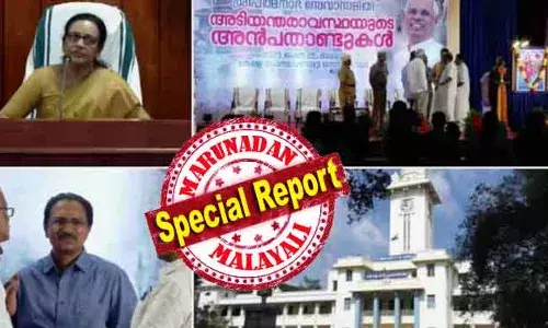 വിസി ഇന്‍ ചാര്‍ജ് പിരിച്ചുവിട്ട സിന്‍ഡിക്കേറ്റ് യോഗത്തില്‍ തുടര്‍ന്നും ജോ രജിസ്ട്രാര്‍ പങ്കെടുത്തത് ചട്ടവിരുദ്ധം;ആ യോഗത്തിന്റ മിനുട്‌സ് അംഗീകരിച്ചത് വീഴ്ച; കേരള സര്‍വകലാശാലയില്‍ നാടകീയ നീക്കങ്ങള്‍ തുടരുന്നു;െ ജോയിന്റ് രജിസ്ട്രാര്‍ ഹരികുമാറിനെതിരെയും നടപടിക്ക് സാധ്യതയെന്നാണ് റിപ്പോര്‍ട്ട്; കേരള യുദ്ധം പുതിയ തലത്തില്‍