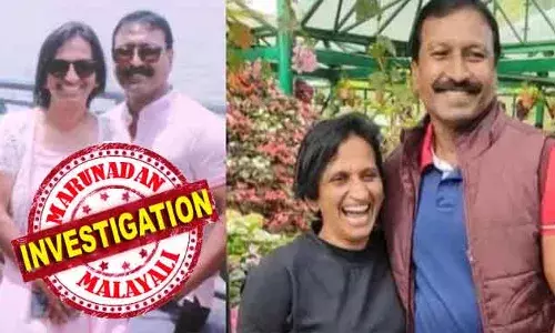 മലയാളി സംഘടനകളില്‍ നിറഞ്ഞ് വിശ്വാസ്യത നേടി; 20 കൊല്ലം ഇടപാടുകാര്‍ക്ക് കൃത്യമായി പണം നല്‍കി; നിക്ഷേപം കുമിഞ്ഞ് കൂടി 100 കോടിയില്‍ എത്തി; ബെംഗളൂരുവിലെ നിക്ഷേപകരെ പറ്റിച്ച് ദമ്പതികള്‍ മുങ്ങി; രാമമൂര്‍ത്തി നഗറില്‍ എ ആന്‍ഡ് എ ചിറ്റ് ഫണ്ട് പൊളിഞ്ഞു; ആലപ്പുഴക്കാരായ ടോമിയേയും ഭാര്യയേയും തേടി പോലീസ്