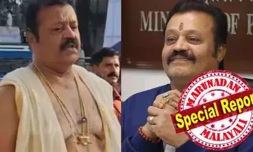 വന്യജീവി സംരക്ഷണ നിയമപ്രകാരം പുലിപ്പല്ല് കൈവശം വയ്ക്കുന്നതു കുറ്റകരം; തൃശൂര്‍ ഡിഎഫ്ഒയ്ക്കു മുന്നില്‍ ആഭരണം ഹാജരാക്കാനും ഇതിനെക്കുറിച്ചു വിശദീകരിക്കാനും നിര്‍ദേശിച്ചായിരിക്കും നോട്ടിസ്; പുലിപ്പല്ല് വിഷയത്തില്‍ സുരേഷ് ഗോപിക്കെതിരെ വനംവകുപ്പ് നടപടികള്‍; ആക്ഷന്‍ ഹീറോയുടെ മറുപടി നിര്‍ണ്ണായകം