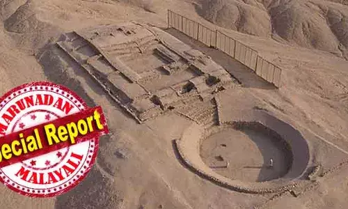 ആന്‍ഡീസ് പര്‍വതനിരകളിലേക്കും ആമസോണ്‍ തടത്തിലേക്കും ബന്ധിപ്പിക്കുന്ന പഴയ വ്യാപാര കേന്ദ്രം; പെറുവില്‍ 3,500 വര്‍ഷം പഴക്കമുള്ള ഒരു പുരാതന നഗരം; പുതിയ പെനിക്കോ നാഗരികത ചര്‍ച്ചകളിലേക്ക്