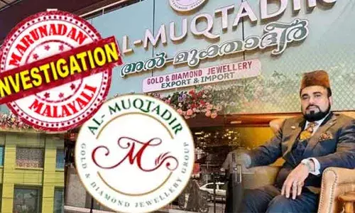 പരാതികളില്‍ എഫ് ഐ ആര്‍ ഇടുന്ന പോലീസ് തുടര്‍ നടപടികളിലേക്ക് കടക്കുന്നില്ല. തട്ടിപ്പ് പണവുമായി കടന്ന മുതലാളിയെ പിടിക്കാനും ശ്രമമില്ല; ഏറെയും ആദ്യ നിക്ഷേപങ്ങള്‍ക്ക് ചെറിയ ലാഭം ലഭിച്ച വിശ്വാസത്തില്‍ വലിയ നിക്ഷേപങ്ങള്‍ നല്‍കി വഞ്ചിക്കപ്പെട്ടവര്‍; അല്‍മുക്താദിര്‍ തട്ടിപ്പില്‍ പാവങ്ങള്‍ക്ക് നീതിയില്ല