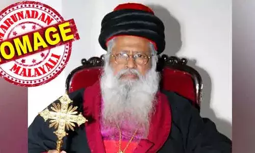 എഴുത്തിലെന്ന പോലെ സംഗീതത്തിലും തല്‍പരന്‍; കല്‍ദായ സുറിയാനി സഭയുടെ അധ്യക്ഷസ്ഥാനം ഒഴിഞ്ഞ ശേഷവും കര്‍മരംഗത്ത് സജീവം; തൊട്ടതെല്ലാം പൊന്നാക്കിയ ബഹുമുഖ പ്രതിഭ; ആഗോള പൗരസ്ത്യ കല്‍ദായ സുറിയാനി സഭ മുന്‍ അധ്യക്ഷന്‍ മാര്‍ അപ്രേം മെത്രാപ്പൊലീത്ത അന്തരിച്ചു