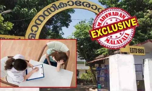 സർക്കാർ മാനസികാരോഗ്യ കേന്ദ്രത്തിൽ ക്ലിനിക്കൽ സൈക്കോളജിസ്റ്റില്ല; കുട്ടികളെ റെഫർ ചെയ്യുന്നത് മെഡിക്കൽ കോളേജിലേക്ക്; പരിശോധന തീയതി നീളുന്നതിനാൽ കുട്ടികളുടെ സർട്ടിഫിക്കറ്റ് വൈകുമെന്ന് ആശങ്ക; സ്ക്രൈബിന്റെ സഹായത്തോടെ പരീക്ഷ എഴുതാനും സർട്ടിഫിക്കറ്റ് ആവശ്യം; സൈക്കോളജിസ്റ് പ്രസവ അവധിക്ക് പോയിട്ട് ഒരു മാസത്തിലേറെ; താത്കാലിക നിയമനത്തിനായി ഇന്റർവ്യൂ നടത്തുമെന്ന് ആശുപത്രി അധികൃതർ