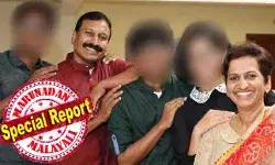 രാമങ്കരിയിലെ വീട് അനാഥം; കേരളാ കോണ്ഗ്രസുകാരന്റെ മകന് ഡി വൈ എഫ് ഐയായി; കോണ്ഗ്രസുകാരെ തല്ലി ചതച്ച് നാടുവിട്ടു; പിന്നെ നാട്ടിലെത്തിയത് അത്യാഡംബരത്തില്; ആര്കെ പുരത്തെ അപ്പാര്ട്ട്മെന്റ് അടക്കം വിറ്റ് നാടുവിട്ടു; മകള് ബംഗ്ലൂരുവിലും ഒരു മകന് ഗോവയിലും; ടോമിയും ഭാര്യയും മുങ്ങിയത് കാനഡയിലേക്കോ? രാമങ്കരിയിലെ വീട് അനാഥം; കേരളാ കോണ്ഗ്രസുകാരന്റെ മകന് ഡി വൈ എഫ് ഐയായി; കോണ്ഗ്രസുകാരെ തല്ലി ചതച്ച് നാടുവിട്ടു; പിന്നെ നാട്ടിലെത്തിയത് അത്യാഡംബരത്തില്; ആര്കെ പുരത്തെ അപ്പാര്ട്ട്മെന്റ് അടക്കം വിറ്റ് നാടുവിട്ടു; മകള് ബംഗ്ലൂരുവിലും ഒരു മകന് ഗോവയിലും; ടോമിയും ഭാര്യയും മുങ്ങിയത് കാനഡയിലേക്കോ?