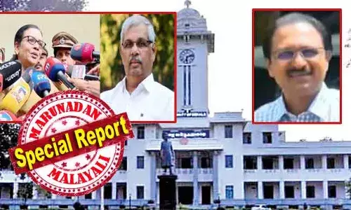 പുതിയ രജിസ്ട്രാറെ നിയമിച്ചെങ്കിലും ഉത്തരവ് ഇറങ്ങിയില്ല; വൈസ് ചാന്‍സലര്‍ പറഞ്ഞാല്‍ കേള്‍ക്കാത്ത ജീവനക്കാര്‍; വിസിയുടെ റിപ്പോര്‍ട്ട് ഗവര്‍ണ്ണര്‍ അംഗീകരിക്കും; രജിസ്ട്രാര്‍ക്കെതിരെ നടപടി എടുക്കും; സിന്‍ഡിക്കേറ്റിനേയും പരിച്ചു വിടും; രാജ്ഭവനും കാര്‍ക്കശ്യത്തിന്റെ പാതയില്‍; കേരളാ സര്‍വ്വകലാശാലയില്‍ അനിശ്ചിതത്വം തുടരുന്നു