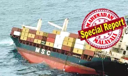 പരിസ്ഥിതിനാശവും മത്സ്യത്തൊഴിലാളികളുടെ ഉപജീവനനഷ്ടവും  കണ്ടെയ്നറുകളില്‍നിന്നും മറ്റും മാലിന്യം നീക്കാന്‍ വേണ്ട ചെലവും; കേരളത്തിന് വേണ്ടത് 9531 കോടി; എം എസ് സി അകിറ്റേറ്റ 2 എന്ന കപ്പല്‍ അറസ്റ്റില്‍; കൊച്ചിയിലെ കപ്പല്‍ മുങ്ങല്‍ വിഴിഞ്ഞത്തിന് പണിയാകുമോ? ഹൈക്കോടതിയില്‍ എല്ലാം തെളിയും