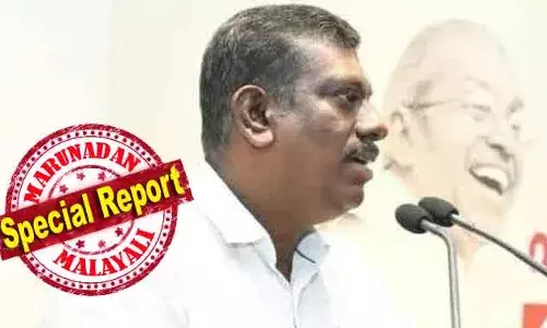 ലേലു... അല്ലു... ലേലു അല്ലു.. .ലേലു അല്ലു! സര്‍വ്വകലാശാലകളുടെ കേസുകള്‍ പരിഗണിക്കുന്ന ഹൈക്കോടതി ബഞ്ചില്‍ കടുത്ത സംഘപരിവാര്‍ അനുകൂലികളെ ബോധപൂര്‍വ്വം നിയമിക്കുന്നുവെന്ന് അഹങ്കാരം പറഞ്ഞു; ഇനി പരസ്യ മാപ്പു പറയല്‍; മുന്‍ എംഎല്‍എ അതിരുവിട്ടുവെന്ന് സിപിഎമ്മും; ആര്‍ രാജേഷ് പിടിച്ചത് പുലിവാല്‍ തന്നെ; കോര്‍ട്ടില്‍ പന്തെത്തുമ്പോള്‍