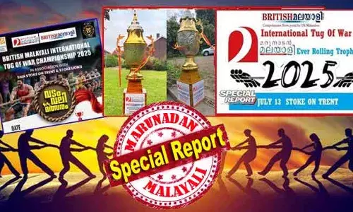 ആറടി പൊക്കമുള്ള പടുകൂറ്റന്‍ മറുനാടന്‍ ട്രോഫി തയ്യാര്‍; ബെല്‍ജിയത്തില്‍ നിന്നും അയര്‍ലണ്ടില്‍ നിന്നും മല്ലന്മാര്‍ എത്തും; രജിസ്റ്റര്‍ ചെയ്തത് 20ല്‍ അധികം ടീമുകള്‍; മാറ്റുരക്കാന്‍ നാല് വനിതാ ടീമുകളും: സ്റ്റോക്കിലെ വടംവലി മാമാങ്കം കൈയെത്തും ദൂരെ