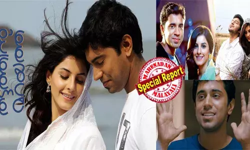 ഓളാ തട്ടമിട്ട് കഴിഞ്ഞ എന്റെ സാറെ..; കേരളത്തിലെ ആൺപിള്ളേർക്ക് എന്തിനാടാ സിക്സ് പാക്ക്..!; മറക്കാൻ പറ്റുമോ ആ രംഗങ്ങൾ; പയ്യന്നൂർ കോളേജിന് ഇത്ര ഭംഗി ഉണ്ടായിരുന്നോ..എന്ന് തോന്നിയ നിമിഷം; സ്റ്റേൻസിൽ കൊണ്ട് പ്രണയ ലേഖനങ്ങൾ കൈമാറിയ കാലം; 2012ൽ മിന്നിച്ച ആ കൂട്ടുകെട്ട് സമ്മാനിച്ചത് ഒരു പിടി നല്ല ഓർമ്മകൾ; നൊസ്റ്റു നിറച്ച് കമെന്റ് ബോക്സ്; തട്ടത്തിൻ മറയത്ത് 13 വർഷം തികയുമ്പോൾ!