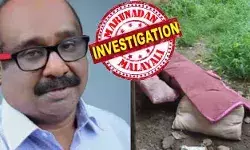 കേരളാ കഫേ ഉടമയെ കൊന്നത് നേപ്പാളിയും അടിമലത്തുറക്കാരനും ചേര്ന്ന്; പെട്ടെന്നുള്ള പ്രകോപന കൊലയെന്ന് നിഗമനം; ആ രണ്ടു പേരെ പോലീസ് പൊക്കിയത് സാഹസികമായി; സിപിഎം മുന് നേതാവിന്റെ മരുമകനെ കൊന്നത് കഴുത്തു ഞെരിച്ച്; കേരളാ കഫേയിലെ പ്രതികാരം കണ്ടെത്താന് അന്വേഷണം കേരളാ കഫേ ഉടമയെ കൊന്നത് നേപ്പാളിയും അടിമലത്തുറക്കാരനും ചേര്ന്ന്; പെട്ടെന്നുള്ള പ്രകോപന കൊലയെന്ന് നിഗമനം; ആ രണ്ടു പേരെ പോലീസ് പൊക്കിയത് സാഹസികമായി; സിപിഎം മുന് നേതാവിന്റെ മരുമകനെ കൊന്നത് കഴുത്തു ഞെരിച്ച്; കേരളാ കഫേയിലെ പ്രതികാരം കണ്ടെത്താന് അന്വേഷണം