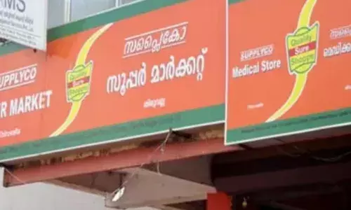 സപ്ലൈകോയില്‍ ജോലി വാഗ്ദാനം ചെയ്ത് വ്യാജ പരസ്യം; യൂട്യൂബ് വീഡിയോകള്‍ വഴിയും സാമൂഹിക മാധ്യമ പോസ്റ്റുകള്‍ വഴിയും പരസ്യം പ്രചരിക്കുന്നു: മുന്നറിയിപ്പുമായി സപ്ലൈകോ ജനറല്‍ മാനേജ
