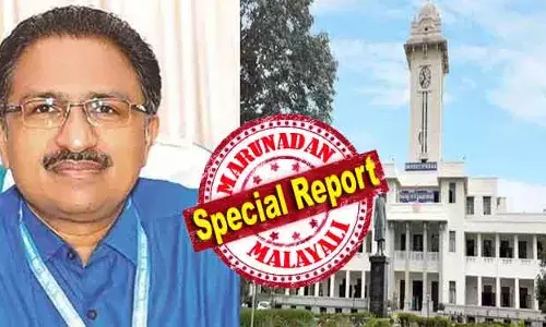 ഹൈക്കോടതിയില്‍ നിന്ന് അനുകൂല വിധിയുള്ളതിനാല്‍ വി സിയുടെ വിലക്ക് കണക്കാക്കേണ്ടതില്ലെന്ന് രജിസ്ട്രാറുടെയും സിന്‍ഡിക്കേറ്റിന്റെയും തീരുമാനം; ഇന്ന് മുതല്‍ വിസി കസേരയില്‍ ഡോ മോഹന്‍ കുന്നുമലും; ഓഫീസില്‍ കയറരുതെന്ന വിസിയുടെ അന്ത്യശാസനവും അനില്‍കുമാര്‍ തള്ളും; കേരളയില്‍ കലാപം തുടരും