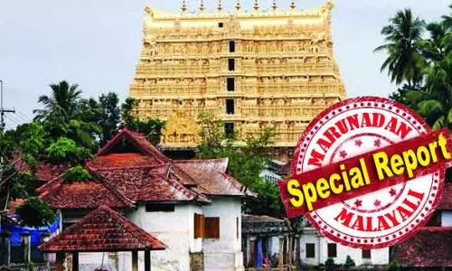 500 രൂപയുടെ സേവാപാസ്... ക്ഷേത്ര ജീവനക്കാര്‍ക്കും വിഐപിമാര്‍ക്കുമുള്ള പാസ്.. അല്ലെങ്കില്‍ 10,000 രൂപയുടെ ഒരുവര്‍ഷത്തെ അര്‍ച്ചന ടിക്കറ്റ്; പദ്മനാഭസ്വാമി ക്ഷേത്രത്തില്‍ ദര്‍ശനം പണമുള്ളവര്‍ക്ക് മാത്രമോ? സാധാരണക്കാര്ക്ക് ദര്‍ശനം അസാധ്യം; മണിക്കൂറുകള്‍ ക്യൂ നില്‍ക്കുന്ന ഭക്തര്‍ നിരാശരാകുമ്പോള്‍