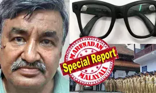 സുരേന്ദ്ര ഷാ കണ്ണടയിലെ മെമ്മറി കാര്‍ഡിലും ബ്ലൂടൂത്ത് വഴി മൊബൈല്‍ഫോണിലും ക്ഷേത്രത്തിനുള്ളിലെ ദൃശ്യങ്ങള്‍ ശേഖരിച്ചു; കണ്ണടയിലൂടെ കാണുന്ന ദൃശ്യങ്ങളെ സോഷ്യല്‍ മീഡിയ വഴി ലൈവ് സ്ട്രീം ചെയ്യാനും കഴിയും; വെറുതെ വിട്ടത് മെറ്റ കണ്ണടക്കാരനെ; ഗുജറാത്തുകാരന്‍ വീണ്ടും എത്തണം; പത്മനാഭ സ്വാമി ക്ഷേത്രത്തില്‍ സംഭവിക്കുന്നത്