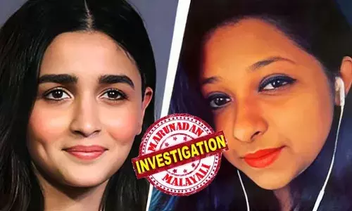 ആലിയ ഭട്ടിന്റെ 77 ലക്ഷം രൂപ തട്ടിയെടുത്തു; മുന്‍ സഹായി അറസ്റ്റില്‍; വേദിക പണം തട്ടിയത് വ്യാജബില്ലുകള്‍ തയ്യാറാക്കി ആലിയയെ കൊണ്ട് അതില്‍ ഒപ്പിടുവിച്ച്;  ബില്ലുകള്‍ തയ്യാറാക്കാന്‍ വേദിക സ്വീകരിച്ചത് തീര്‍ത്തും പ്രഫഷനലെന്ന് തോന്നിപ്പിക്കുന്ന മാര്‍ഗങ്ങള്‍