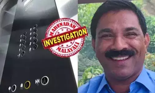 ലിഫ്റ്റില്‍ കുടുങ്ങി സ്വര്‍ണവ്യാപാരി മരിച്ച സംഭവത്തില്‍ അന്വേഷണം ഊര്‍ജ്ജിതമാക്കി പോലീസ്; ജില്ലാ ഇലക്ട്രിക്കല്‍ ഇന്‍സ്‌പെക്ടറേറ്റിന്റെ നേതൃത്വത്തില്‍ ലിഫ്റ്റ് പരിശോധന നടത്തി; പരിശോധനാ റിപ്പോര്‍ട്ട് അടുത്ത ദിവസം കൈമാറും