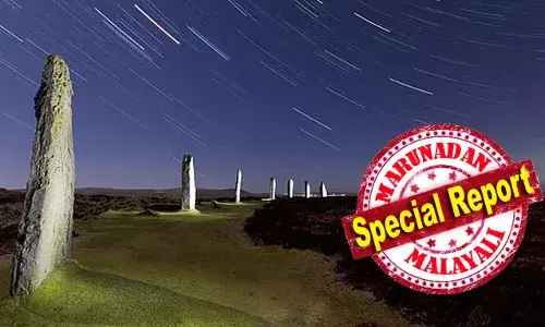 ഭൂമിയുടെ ഭ്രമണം മുന്‍പ് എന്നത്തേക്കാളും വേഗത്തിലായിരിക്കും ഇന്ന്; ഭൂമിയില്‍ ഇന്നത്തെ ദിവസത്തിന് ദൈര്‍ഘ്യം കുറവായിരിക്കുമെന്ന അറിയിപ്പുമായി ഗവേഷകര്‍