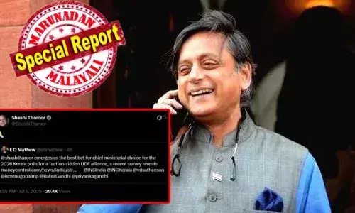 ക്യാപ്ടന്‍ ചര്‍ച്ച വേണ്ടെന്ന് ഹൈക്കമാന്‍ഡ് പറഞ്ഞപ്പോള്‍ ഞാനാകാം ക്യാപ്ടന്‍ എന്ന ലൈനില്‍ തരൂര്‍! കേരളത്തില്‍ മുഖ്യമന്ത്രി സ്ഥാനത്തക്ക് ഏറ്റവും പിന്തുണയുള്ള കോണ്‍ഗ്രസ് നേതാവെന്ന സര്‍വേ റിപ്പോര്‍ട്ട് സോഷ്യല്‍ മീഡിയയില്‍ പങ്കുവെച്ച് തരൂര്‍; 28 ശതമാനം പേരുടെ പിന്തുണ ചൂണ്ടിക്കാട്ടി തരൂര്‍ വീണ്ടും ഹൈക്കമാന്‍ഡിനെ വെല്ലുവിളിക്കുന്നോ?