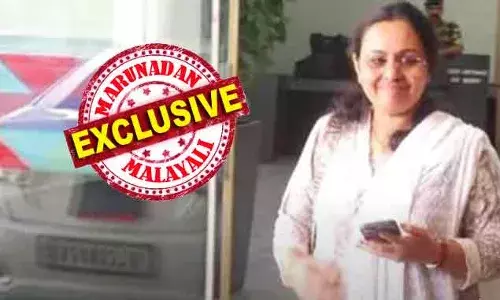 ദുബായില്‍ നിന്നും വന്നത് ആരോഗ്യ മന്ത്രിയെന്ന് ബീഹാറി തിരിച്ചറിഞ്ഞില്ല; സ്‌കാനര്‍ പരിശോധന മന്ത്രിക്ക് പിടിച്ചില്ല; വെല്ലുവിളിയും വീരവാദവുമായി വിറപ്പിക്കാന്‍ നോക്കിയത് ഒടുവില്‍ ദേഹപരിശോധന ആയി; ആ ബാഗ് നിങ്ങള്‍ കൊണ്ടു വരുമെന്ന പഞ്ച് ഡയലോഗും പാളി! തിരുവനന്തപുരം വിമാനത്താവളത്തില്‍ മന്ത്രി വീണാ ജോര്‍ജിന്റെ അഹങ്കാര ഷോ പൊളിഞ്ഞ കഥ