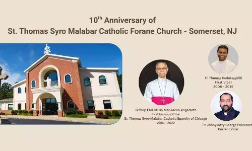 ദൈവകൃപയുടെ ഒരു പതിറ്റാണ്ട്: സോമര്സെറ്റ് സെന്റ് തോമസ് സീറോ-മലബാര് ഫൊറോനാ ദേവാലയം 10-ാം വാര്ഷിക നിറവില് ദൈവകൃപയുടെ ഒരു പതിറ്റാണ്ട്: സോമര്സെറ്റ് സെന്റ് തോമസ് സീറോ-മലബാര് ഫൊറോനാ ദേവാലയം 10-ാം വാര്ഷിക നിറവില്