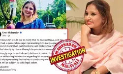 കൊച്ചിയില് എംഡിഎംഎയുമായി പിടിയിലായ യൂട്യൂബര് റിന്സി സിനിമാ പ്രമോഷന് രംഗത്ത് പ്രവര്ത്തിക്കുന്നയാള്; ഉണ്ണി മുകുന്ദന്റെ മാനേജറെന്ന കുപ്രചരണം തള്ളി നടന്; തനിക്ക് മാനേജറില്ലെന്നും, വസ്തുതാ വിരുദ്ധമായ വാര്ത്തകള് പ്രചരിപ്പിച്ചാല് നിയമ നടപടി സ്വീകരിക്കുമെന്ന് ഉണ്ണി കൊച്ചിയില് എംഡിഎംഎയുമായി പിടിയിലായ യൂട്യൂബര് റിന്സി സിനിമാ പ്രമോഷന് രംഗത്ത് പ്രവര്ത്തിക്കുന്നയാള്; ഉണ്ണി മുകുന്ദന്റെ മാനേജറെന്ന കുപ്രചരണം തള്ളി നടന്; തനിക്ക് മാനേജറില്ലെന്നും, വസ്തുതാ വിരുദ്ധമായ വാര്ത്തകള് പ്രചരിപ്പിച്ചാല് നിയമ നടപടി സ്വീകരിക്കുമെന്ന് ഉണ്ണി