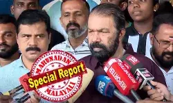 മദ്രസയുടെ സമയം മാറ്റുകയാണ് വേണ്ടത്; സമസ്തയുടെ ആവശ്യത്തിന് വഴങ്ങില്ല; എതിര്പ്പുണ്ടെങ്കില് അവര് കോടതിയില് പോകട്ടെ; മത സംഘടനകള് വിദ്യാഭ്യാസ രംഗത്ത് അനാവശ്യമായി ഇടപെടുന്നത് അംഗീകരിക്കാനാകില്ലെന്ന് മന്ത്രി വി ശിവന്കുട്ടി; കോഴിക്കോട്ടെ സമര പ്രഖ്യാപനം സര്ക്കാര് വകവെക്കില്ല മദ്രസയുടെ സമയം മാറ്റുകയാണ് വേണ്ടത്; സമസ്തയുടെ ആവശ്യത്തിന് വഴങ്ങില്ല; എതിര്പ്പുണ്ടെങ്കില് അവര് കോടതിയില് പോകട്ടെ; മത സംഘടനകള് വിദ്യാഭ്യാസ രംഗത്ത് അനാവശ്യമായി ഇടപെടുന്നത് അംഗീകരിക്കാനാകില്ലെന്ന് മന്ത്രി വി ശിവന്കുട്ടി; കോഴിക്കോട്ടെ സമര പ്രഖ്യാപനം സര്ക്കാര് വകവെക്കില്ല